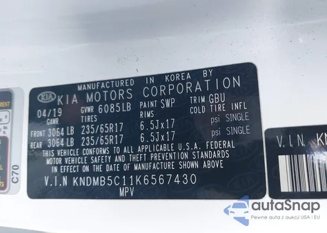 2019 Kia Sedona Lx из США, поврежденный, VIN KNDMB5C11K6567430